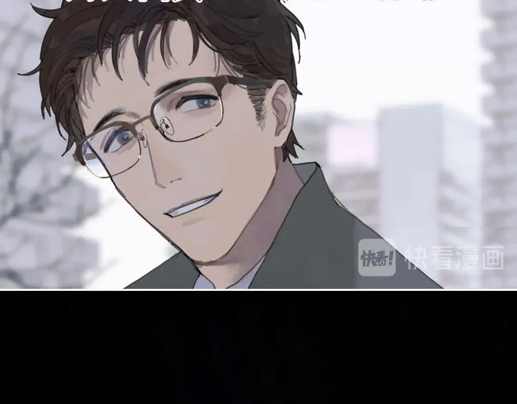 悬疑惊悚新作2月19正式上线 第30页