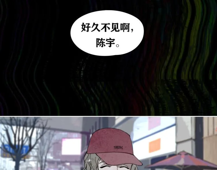 悬疑惊悚新作2月19正式上线 第32页