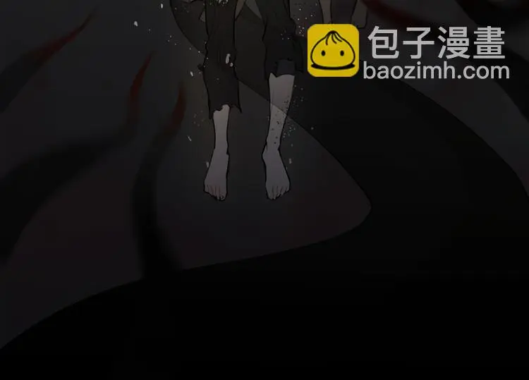 第24话 /人间/ 第16页