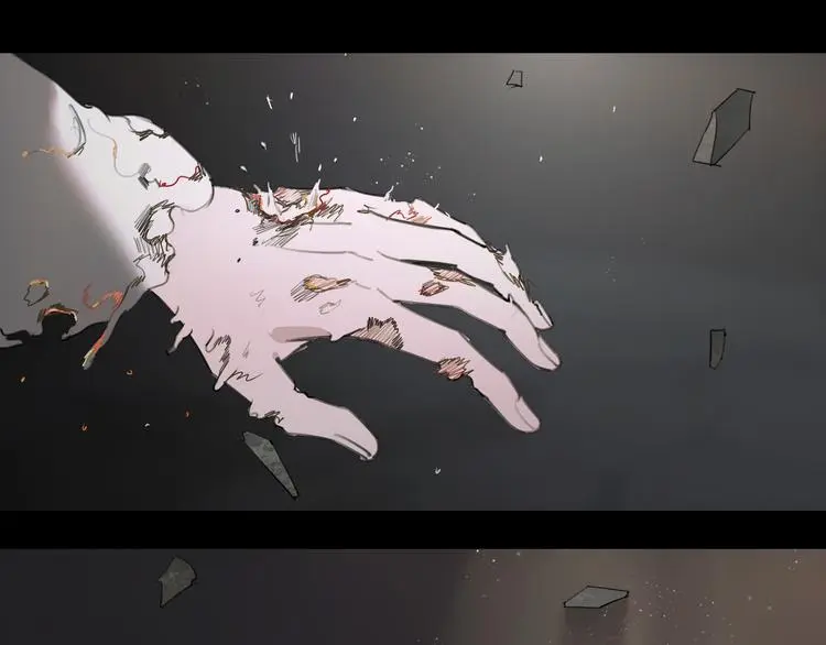 第24话 /人间/ 第44页