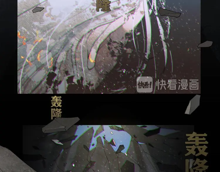 第24话 /人间/ 第54页