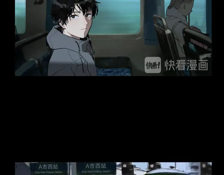 第24话 /人间/ 第70页