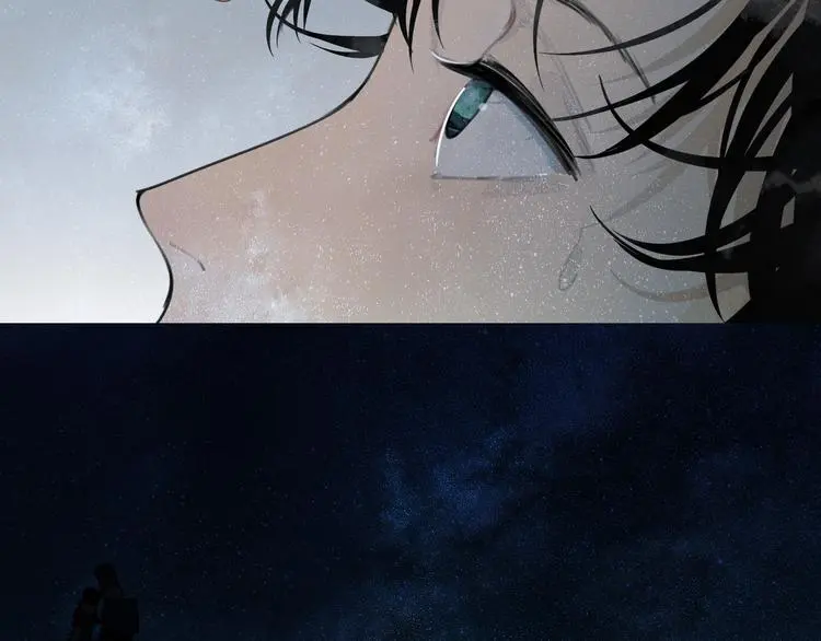 第23话 /嫉妒/ 第27页