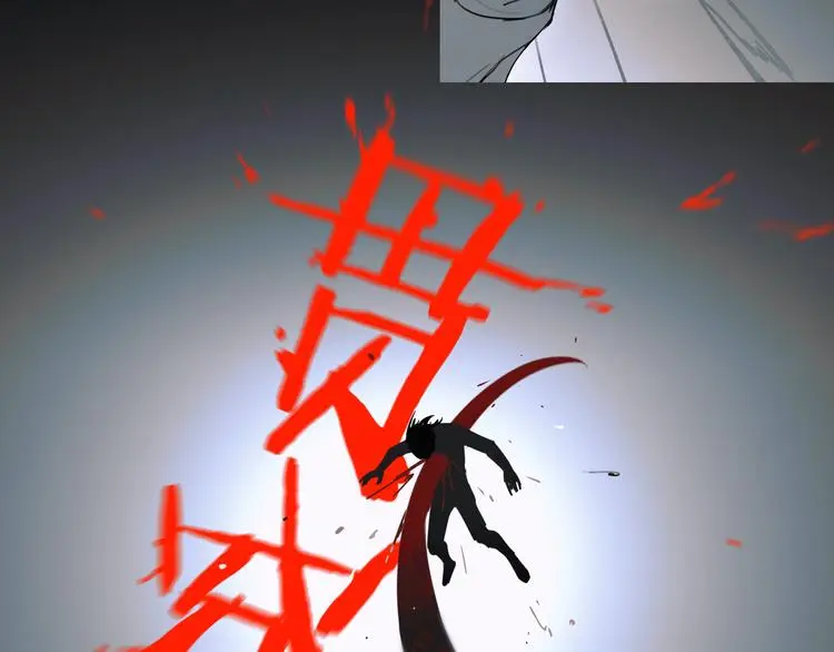 第23话 /嫉妒/ 第68页