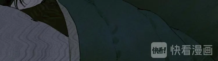 第22话 /血肉/ 第28页