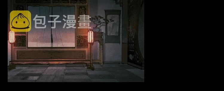 第21话 /姐姐/ 第42页