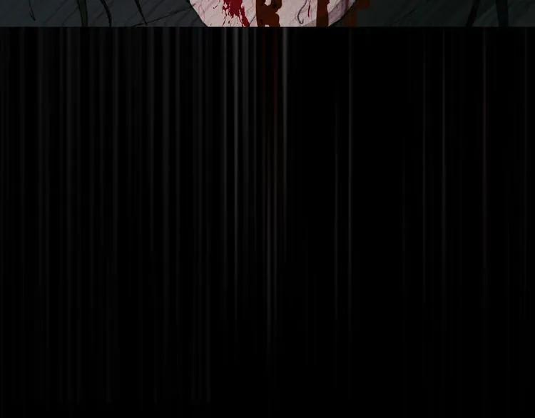 第21话 /姐姐/ 第53页
