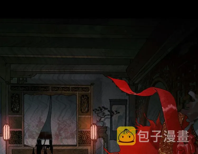 第21话 /姐姐/ 第60页