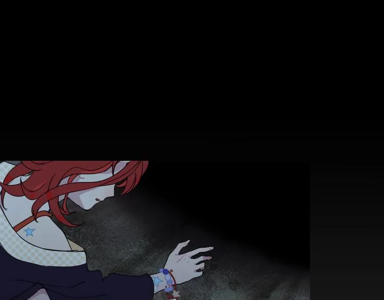第19话 /地下/ 第3页