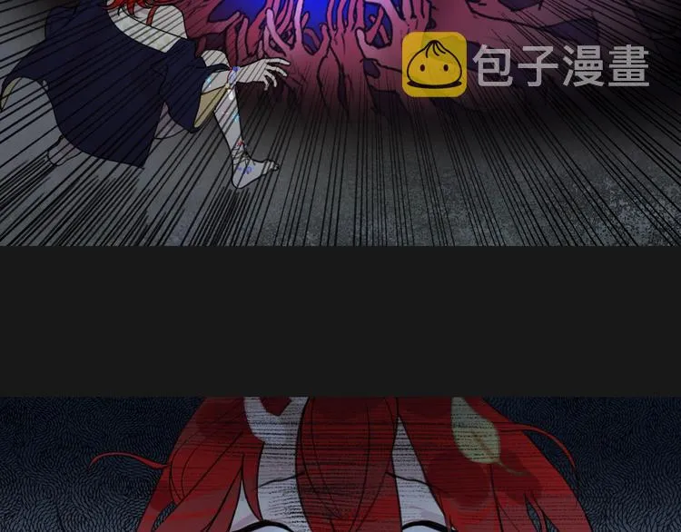 第19话 /地下/ 第6页