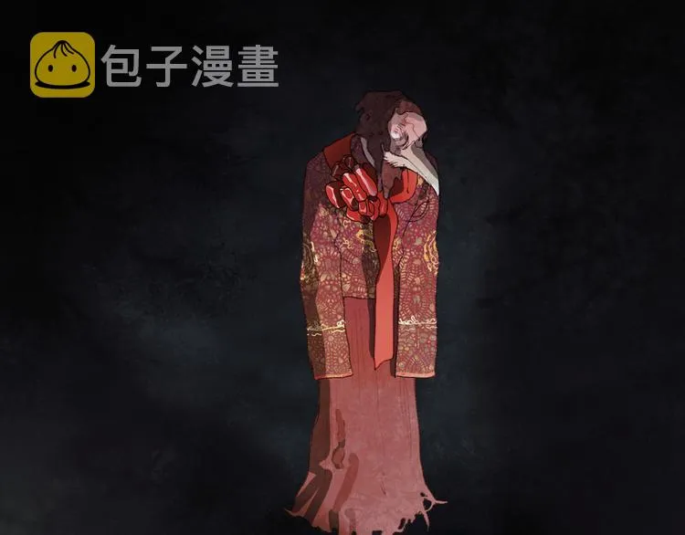 第19话 /地下/ 第23页