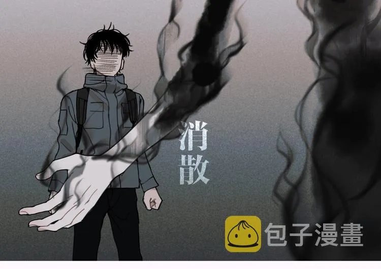 第19话 /地下/ 第60页