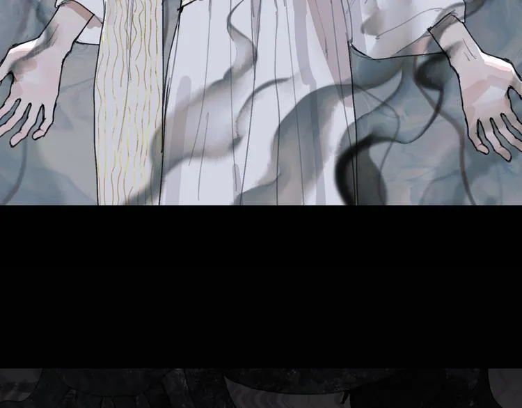 第19话 /地下/ 第66页