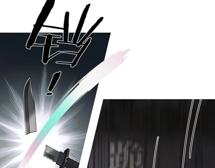 第18话 /祠堂/ 第28页