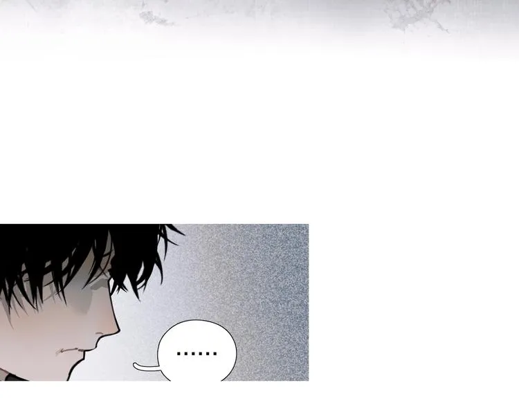 第18话 /祠堂/ 第37页
