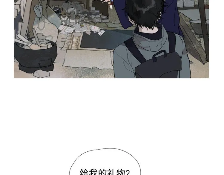 第18话 /祠堂/ 第52页