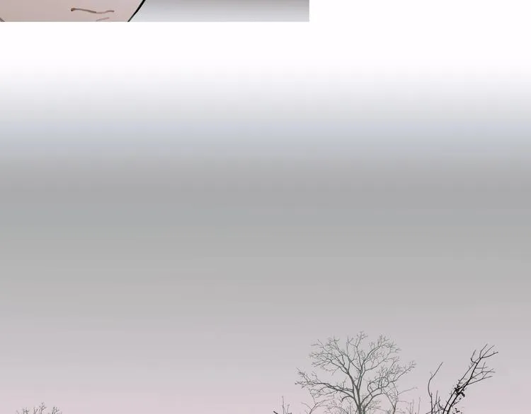 第17话 /仙石/ 第5页