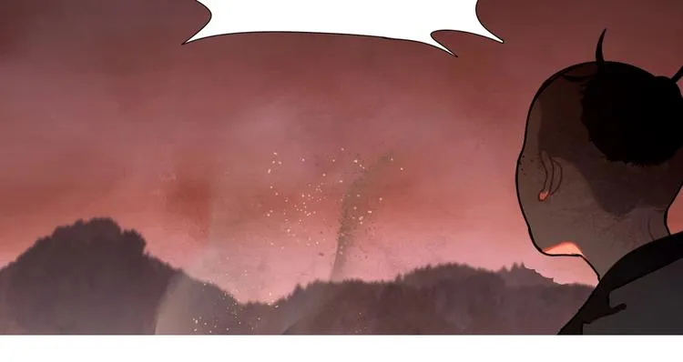第17话 /仙石/ 第30页