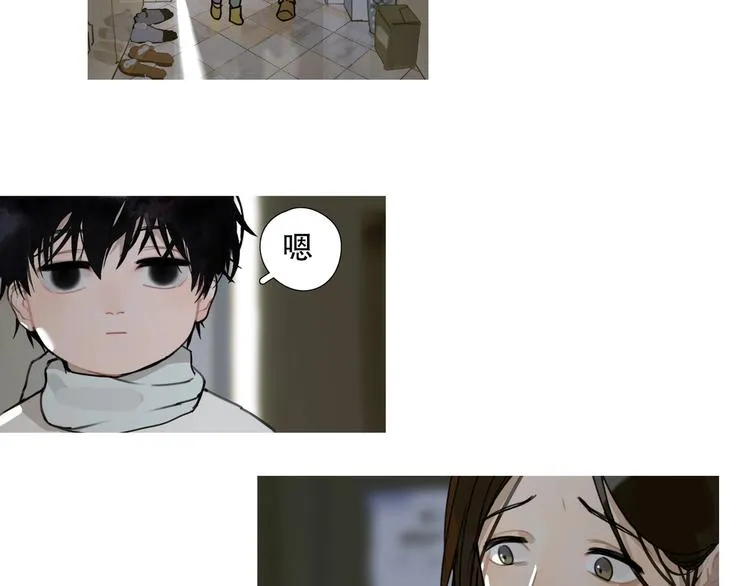 第16话 /家？/ 第17页