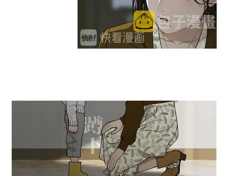第16话 /家？/ 第18页