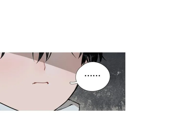 第16话 /家？/ 第23页