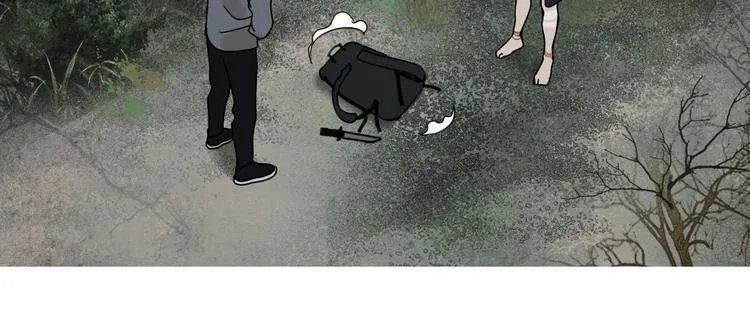 第16话 /家？/ 第46页