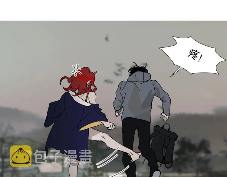 第16话 /家？/ 第55页