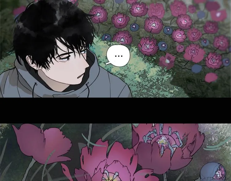 第15话 /瓜分/ 第19页