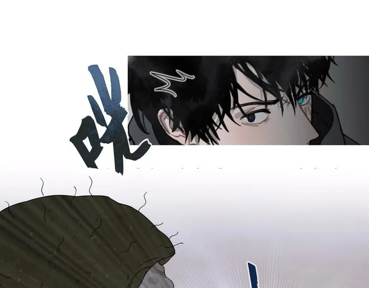 第15话 /瓜分/ 第22页