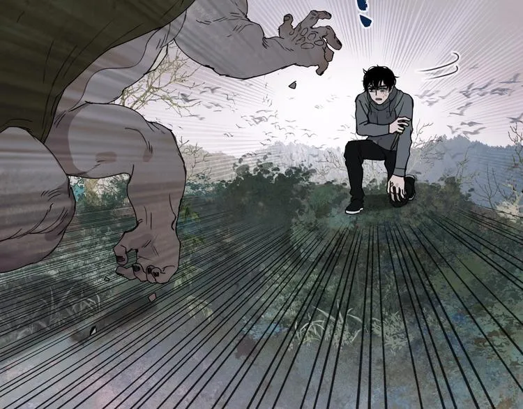 第15话 /瓜分/ 第23页
