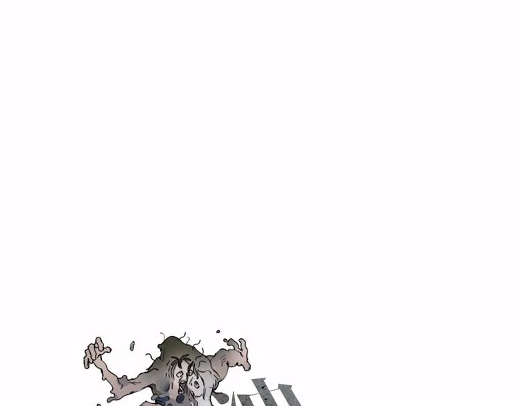 第14话 /追杀/ 第24页