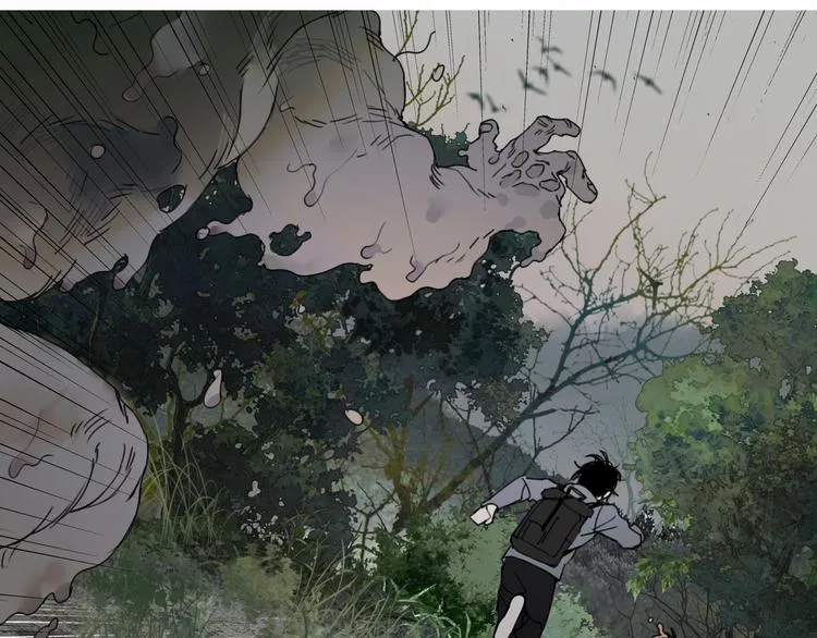 第14话 /追杀/ 第26页