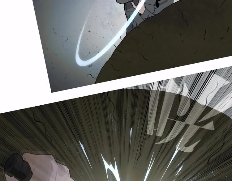第14话 /追杀/ 第49页