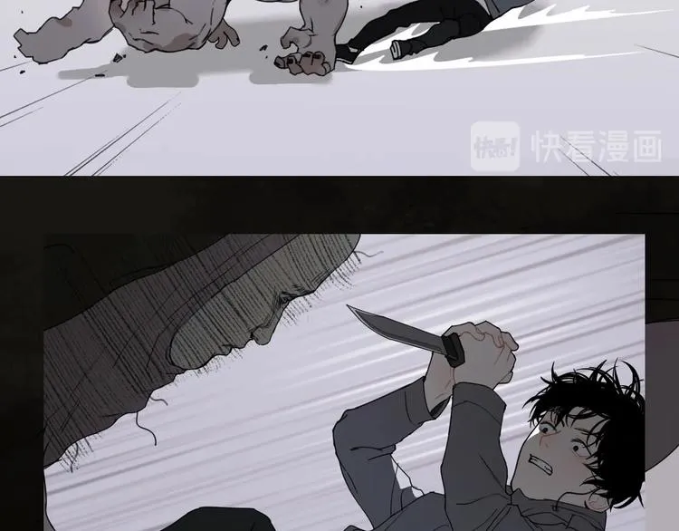 第14话 /追杀/ 第58页