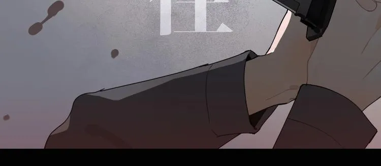 第14话 /追杀/ 第60页