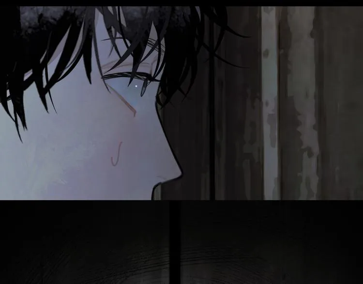 第13话 /隐藏/ 第43页