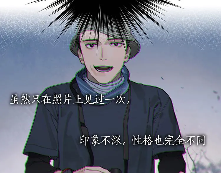 第12话 /假笑/ 第37页