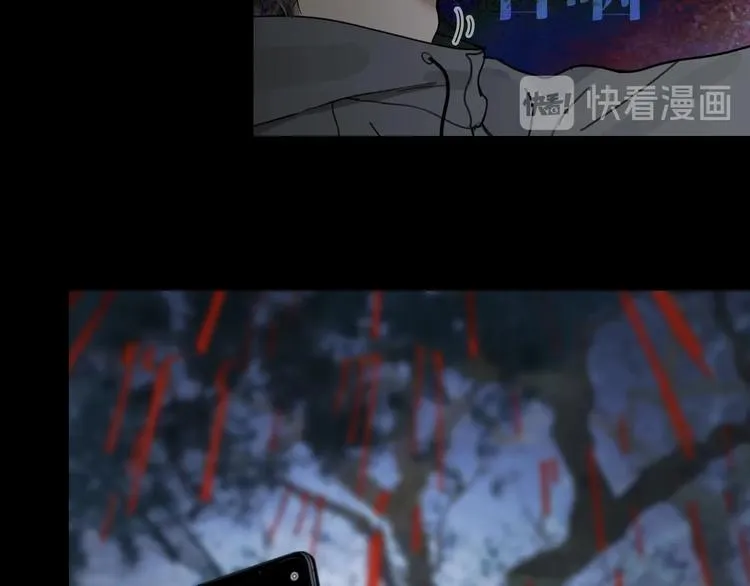 第11话 /呼唤/ 第10页