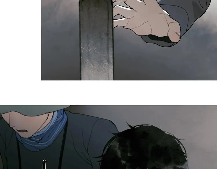 第11话 /呼唤/ 第51页