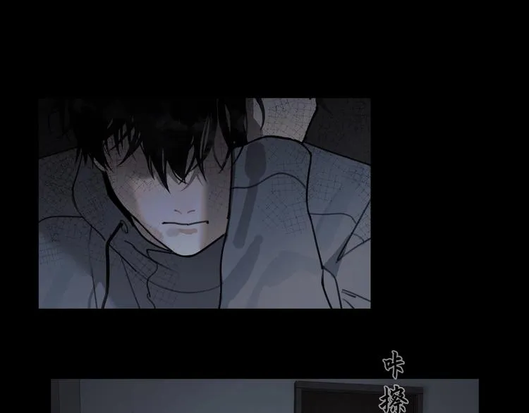 第10话 /前行/ 第33页