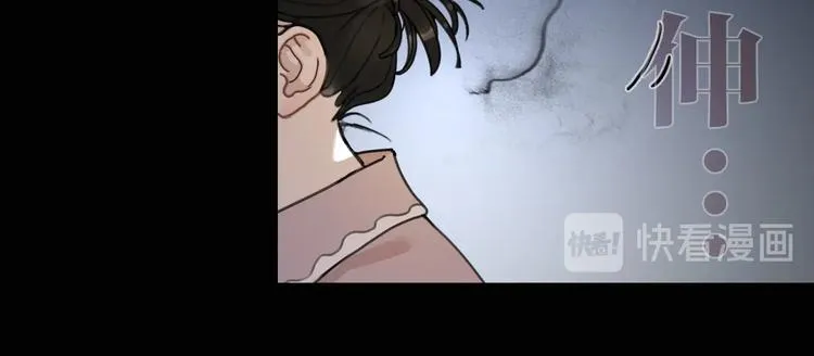 第10话 /前行/ 第55页