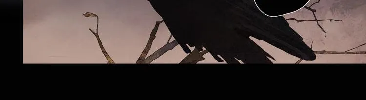 第10话 /前行/ 第79页