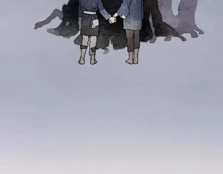 第9话 /黑线/ 第4页