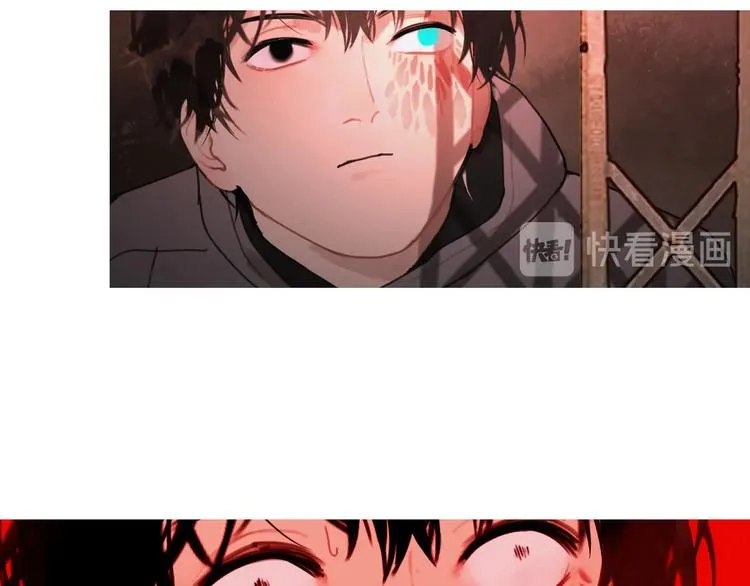 第9话 /黑线/ 第13页