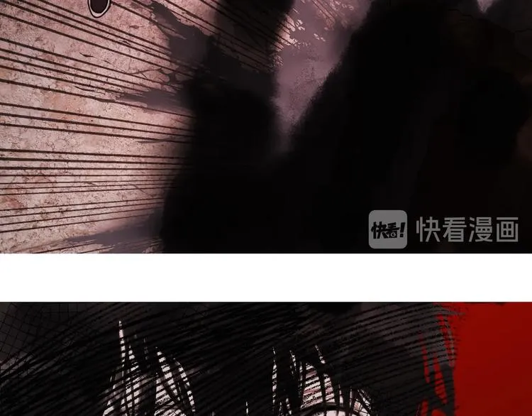 第9话 /黑线/ 第23页