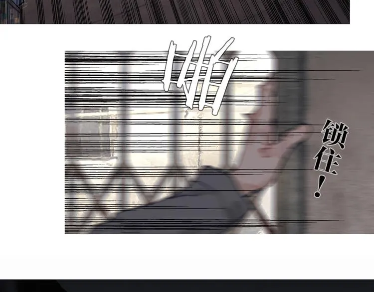 第8话 /母女/ 第38页