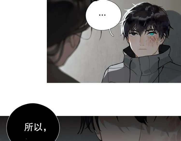 第8话 /母女/ 第60页