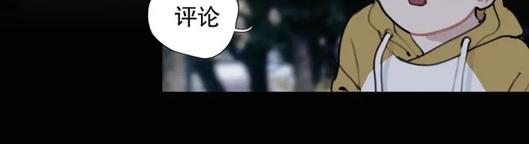 第8话 /母女/ 第80页