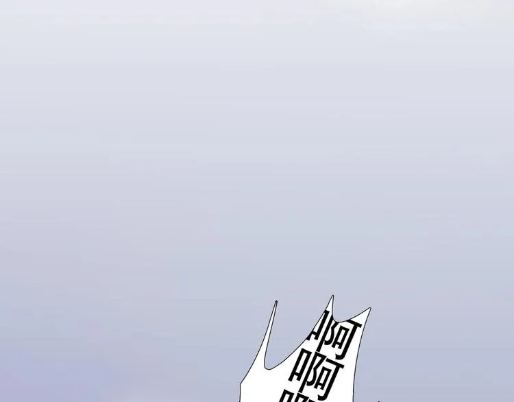 第7话 /疯了/ 第14页
