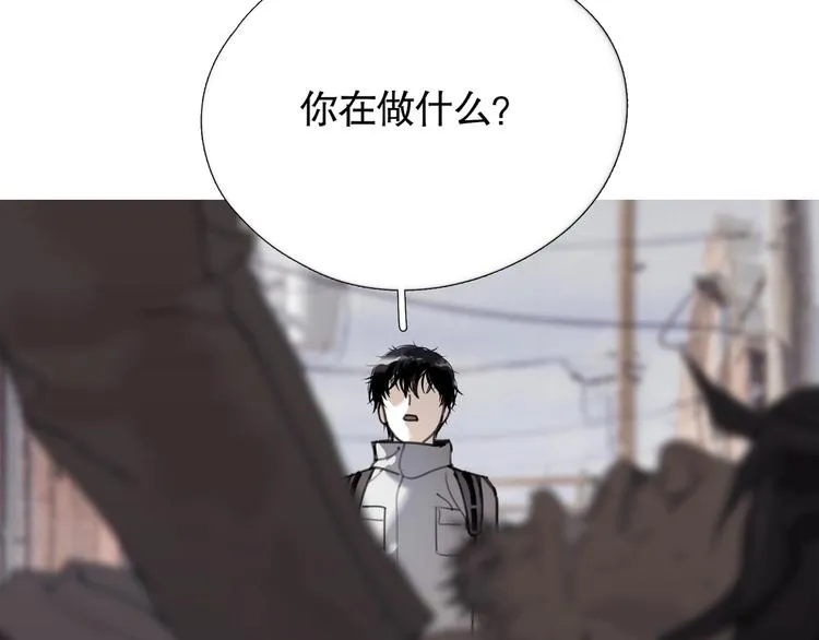 第7话 /疯了/ 第23页